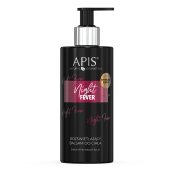 Night Fever Body Balm 10.23 przód