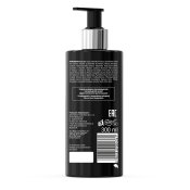 Night Fever Body Balm 10.23 tył