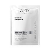 PLATINUM GLOSS Platynowa maska algowa z tripeptydem miedziowym i niacynamidem / 20g