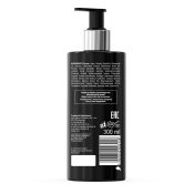 Sensual Girl Hand care cream 300 ml 11.23 tył